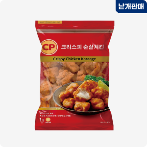 [4725-0유통가] CP 크리스피 치킨 가라아게 1kg